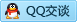 QQ在线咨询2606677350